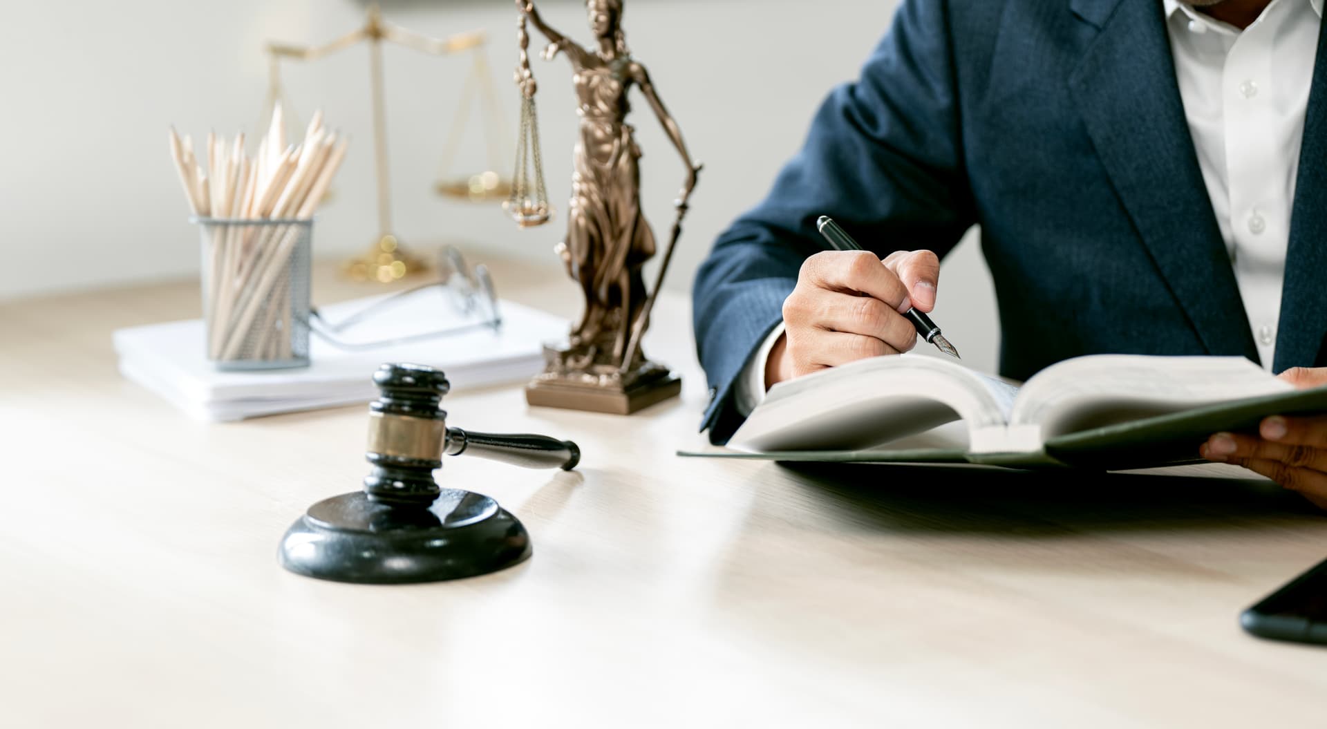 군형법 | 대응 결과