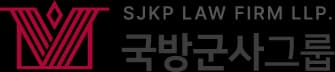 대륜 로고