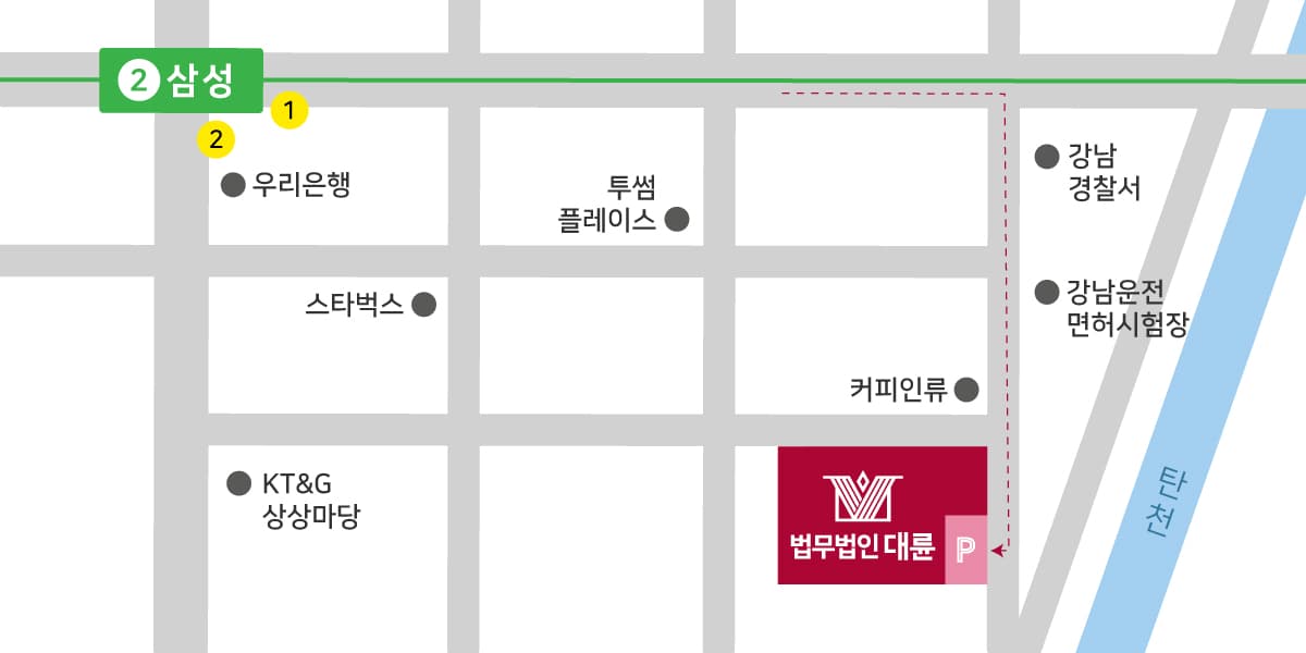 서울본사(강남법무법인) 주차 안내 :건물 주차장