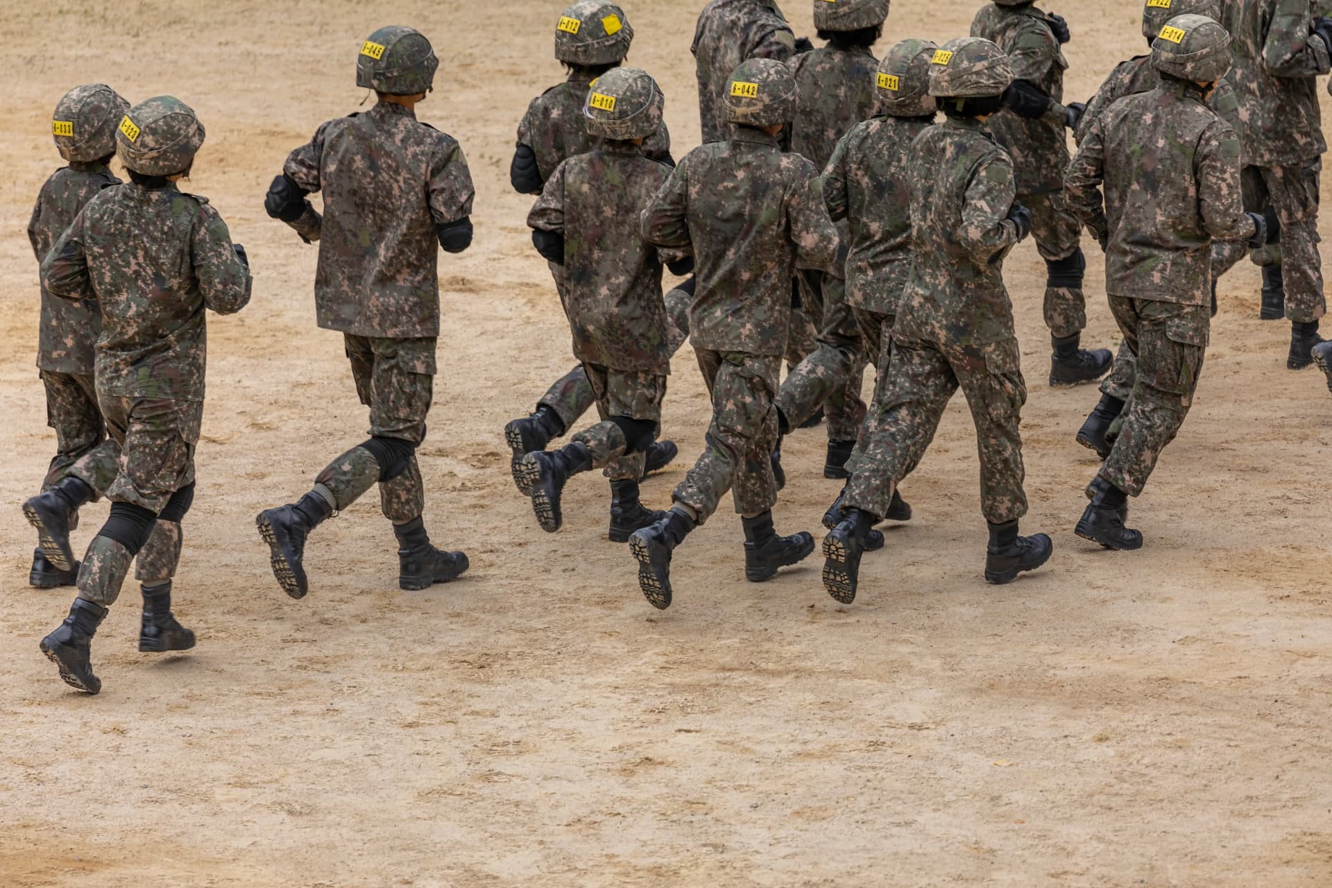 대륜 국방군사그룹 성군기위반 처벌 징계 법률정보